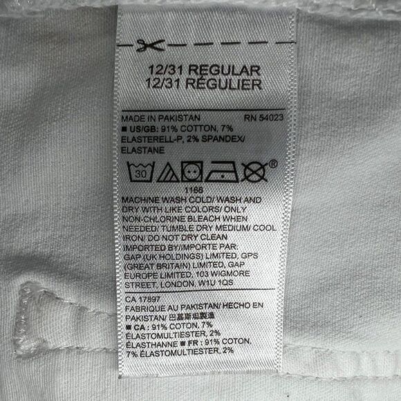 Gap Jeans Women's Size 12 White Distressed High‎ Rise Denim Jeggings - Picture 9 of 10